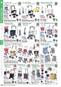 福祉用具販売カタログ あいであい Vol.42-1
